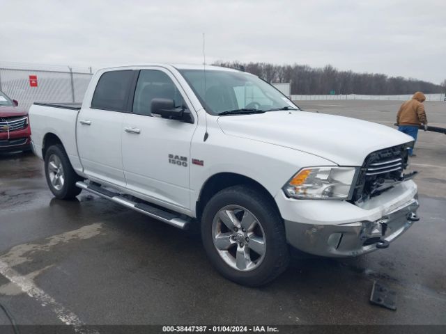 RAM 1500 2016 3c6rr7lt5gg169360