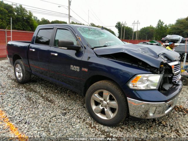 RAM 1500 2017 3c6rr7lt5hg593767