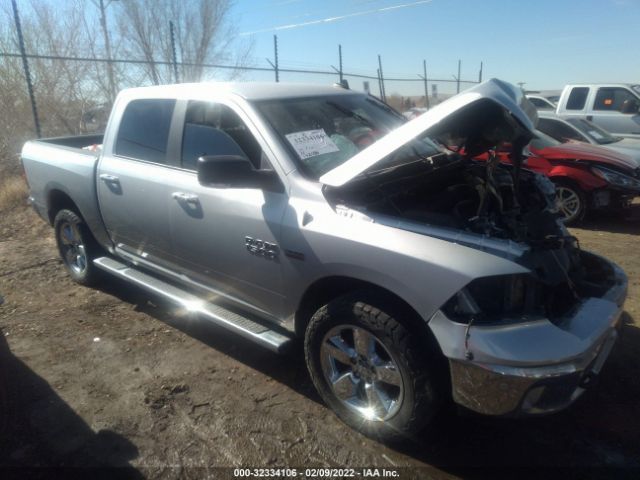 RAM 1500 2017 3c6rr7lt5hg729007