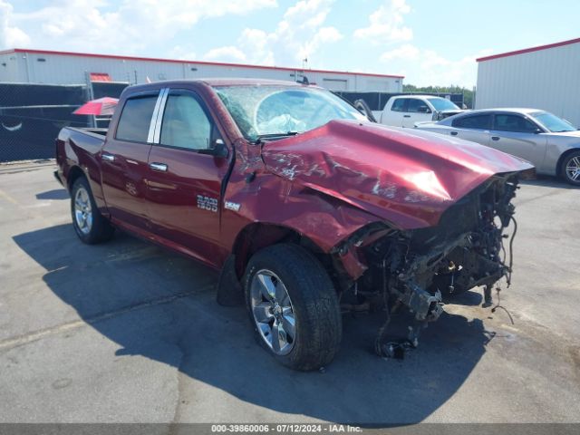 RAM 1500 2018 3c6rr7lt5jg197473