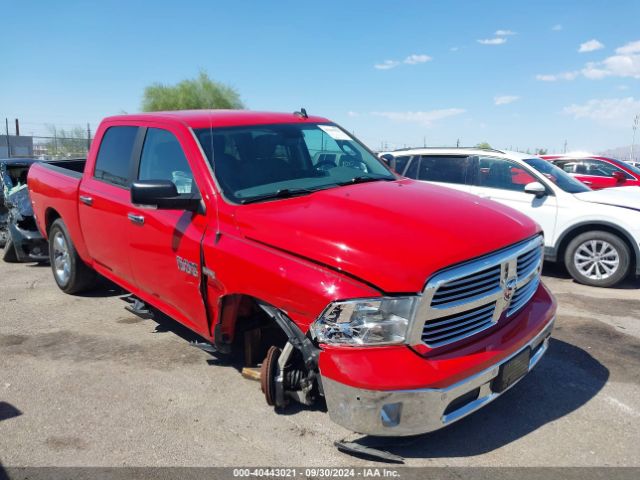 RAM 1500 2016 3c6rr7lt6gg207257