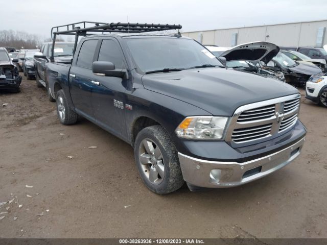 RAM 1500 2017 3c6rr7lt6hg560261