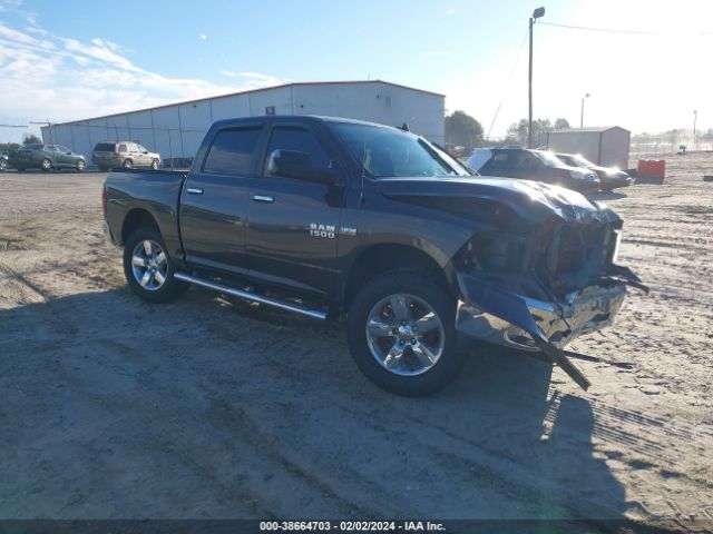 RAM 1500 2017 3c6rr7lt6hg564097