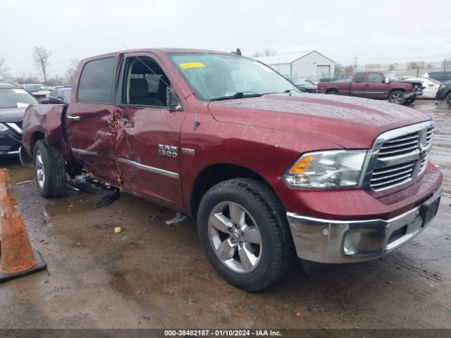 RAM 1500 2017 3c6rr7lt6hg688645