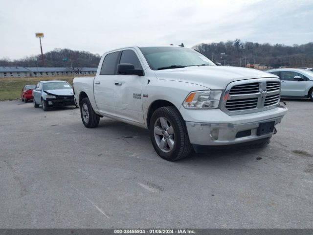 RAM 1500 2017 3c6rr7lt6hg696423