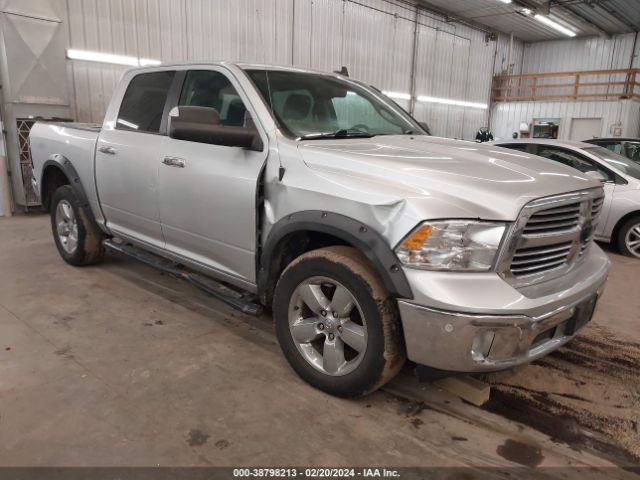 RAM 1500 2016 3c6rr7lt7gg225251