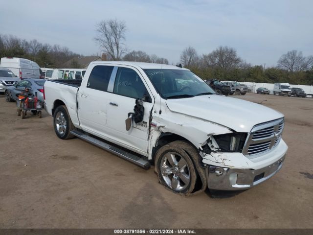 RAM 1500 2016 3c6rr7lt7gg249906