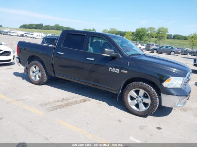 RAM 1500 2016 3c6rr7lt7gg250327