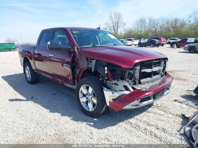 RAM 1500 2017 3c6rr7lt7hg523204