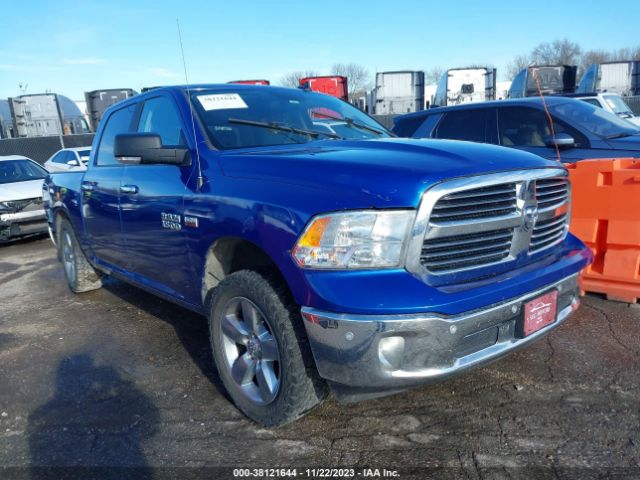 RAM 1500 2017 3c6rr7lt7hg565291