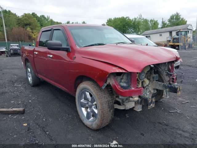 RAM 1500 2015 3c6rr7lt8fg596532