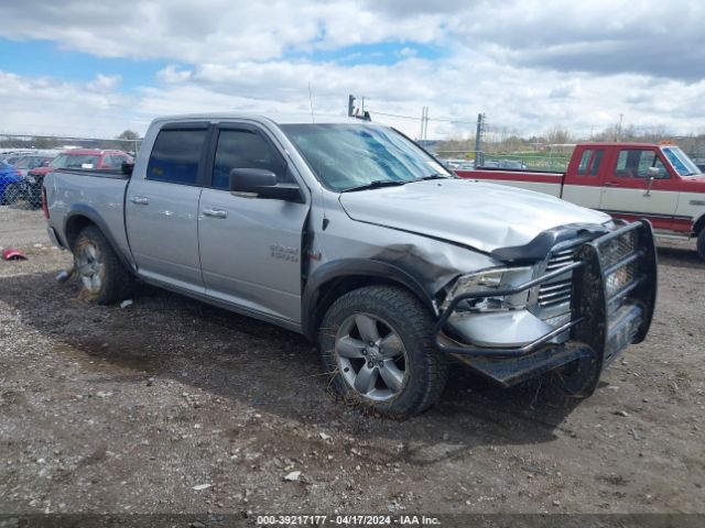 RAM 1500 2015 3c6rr7lt8fg597275