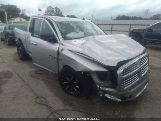 RAM 1500 2016 3c6rr7lt8gg174956