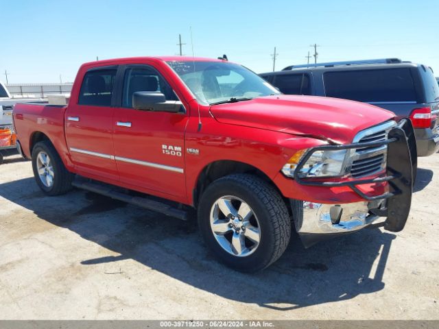 RAM 1500 2017 3c6rr7lt8hg511837