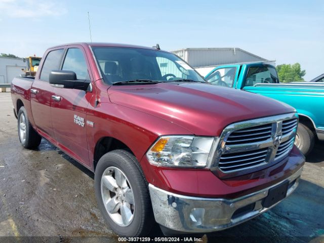 RAM 1500 2017 3c6rr7lt8hg523356