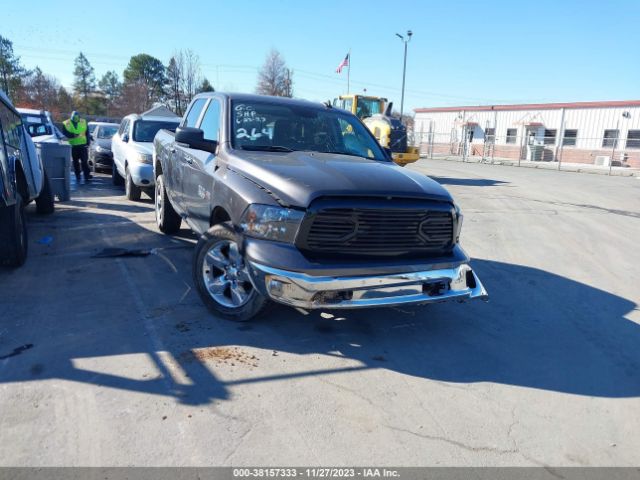 RAM 1500 2017 3c6rr7lt8hg544272