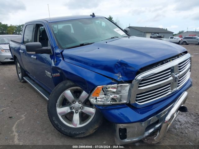 RAM 1500 2017 3c6rr7lt9hg602695