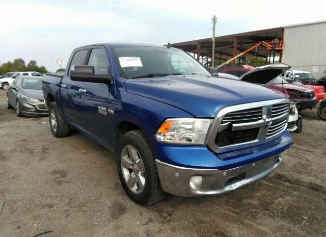 RAM 1500 2017 3c6rr7lt9hg633364