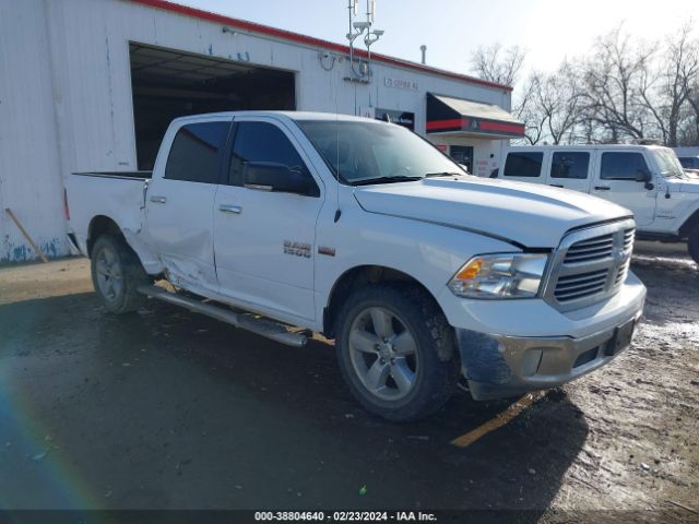 RAM 1500 2017 3c6rr7lt9hg714283