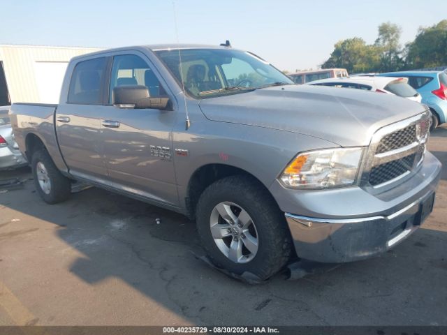 RAM 1500 2020 3c6rr7lt9lg152779