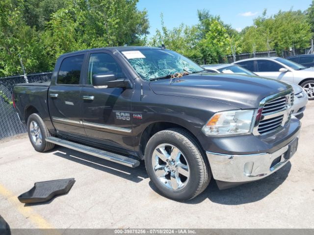 RAM 1500 2017 3c6rr7ltxhg564717