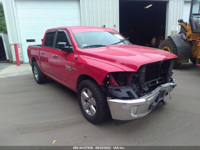 RAM 1500 2017 3c6rr7ltxhg633499