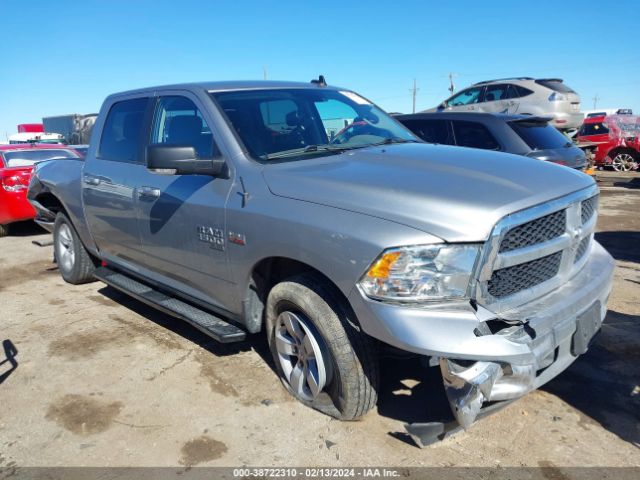 RAM 1500 CLASSIC 2020 3c6rr7ltxlg152547