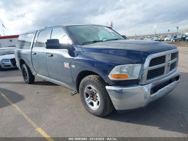 RAM 2500 2012 3c6td4ct7cg168028