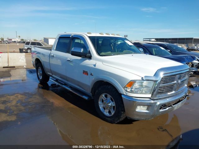 RAM 2500 2012 3c6td4fl5cg260699