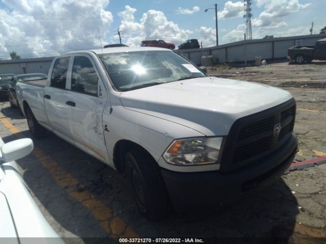 DODGE RAM 2500 2012 3c6td4hl2cg268756