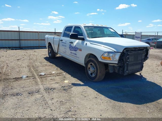 RAM 2500 2012 3c6td4hl6cg150919