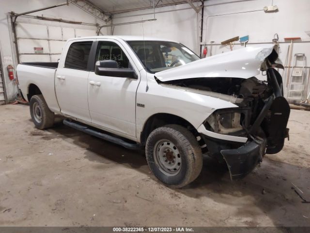 RAM 2500 2012 3c6td5ct1cg180519