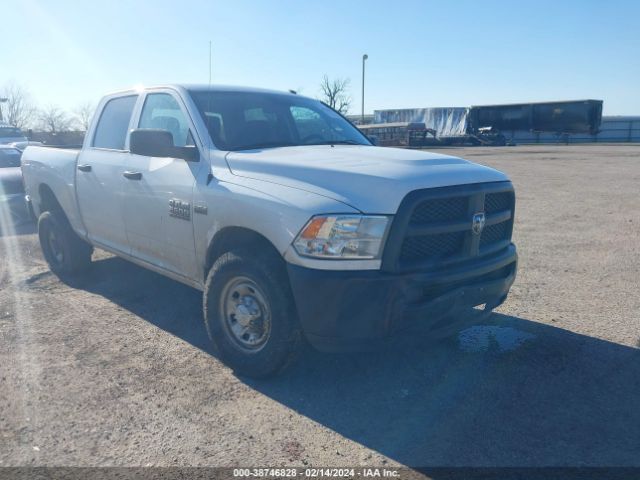 RAM 2500 2015 3c6tr4ct2fg504531