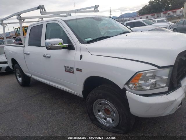 RAM 2500 2017 3c6tr4ct5hg580649