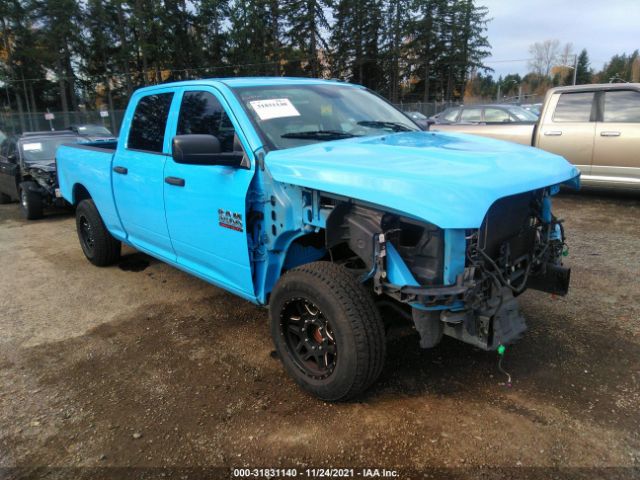 RAM 2500 2013 3c6tr4ct6dg611949