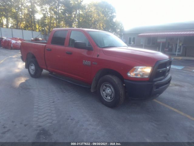 RAM 2500 2016 3c6tr4ct9gg235154