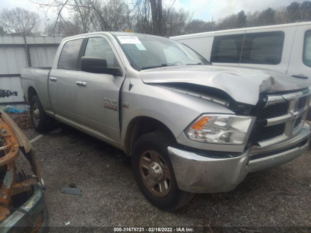 RAM 2500 2017 3c6tr4dt6hg580626