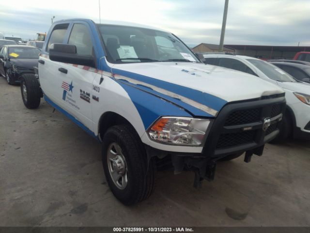 RAM 2500 2017 3c6tr4ht5hg790807