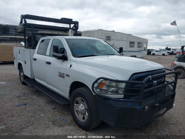 RAM 2500 2017 3c6tr4ht6hg776379