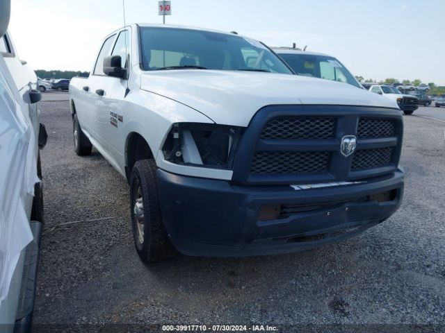 RAM 2500 2017 3c6tr4ht7hg635952