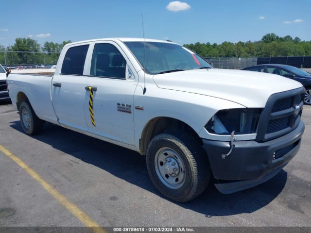 RAM 2500 2017 3c6tr4ht9hg635953