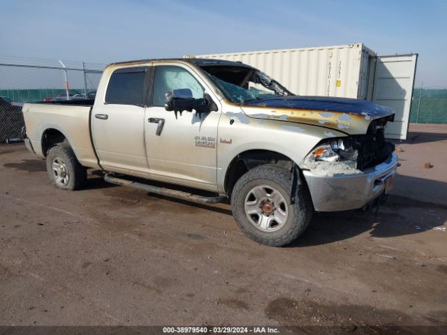 RAM 2500 2017 3c6tr5dt1hg725268