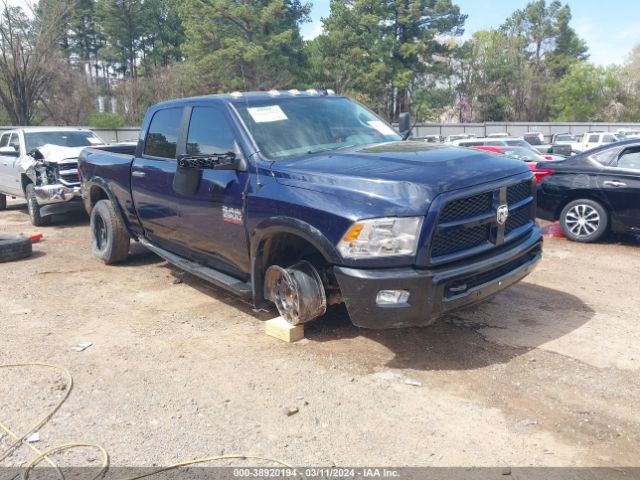 RAM 2500 2016 3c6tr5dt5gg290639