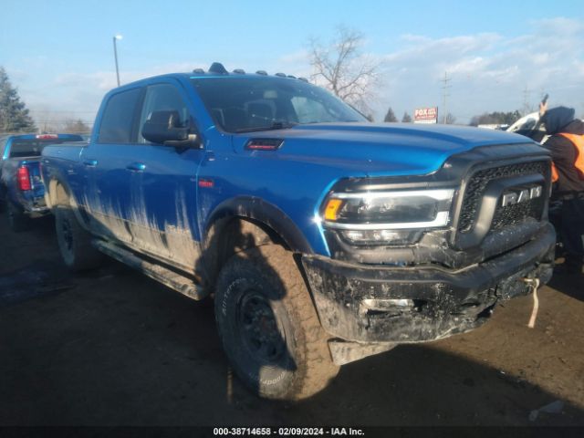 RAM 2500 2020 3c6tr5ej7lg139616