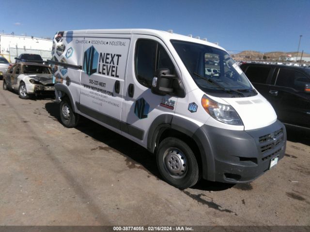 RAM PROMASTER 1500 2018 3c6trvag0je103981