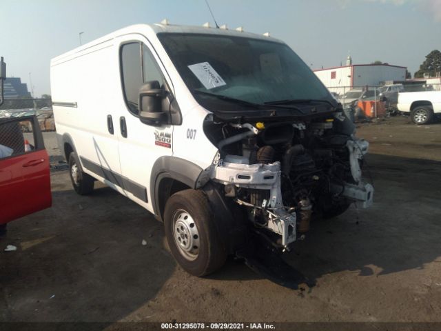 RAM PROMASTER CARGO VAN 2018 3c6trvag0je117802