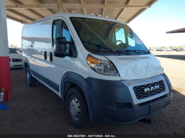 RAM PROMASTER 1500 2019 3c6trvag0ke526089