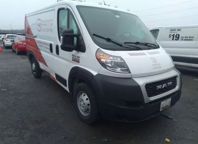 RAM PROMASTER CARGO VAN 2019 3c6trvag0ke530756