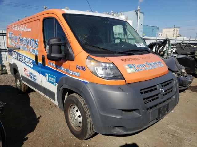 RAM PROMASTER 2014 3c6trvag1ee124263