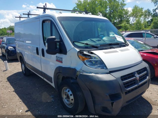 RAM PROMASTER 1500 2016 3c6trvag1ge106784